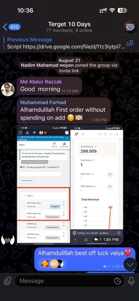 Earning proof 4