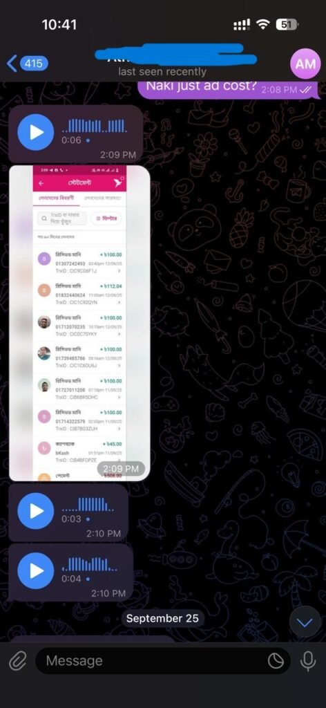 Earning proof 3